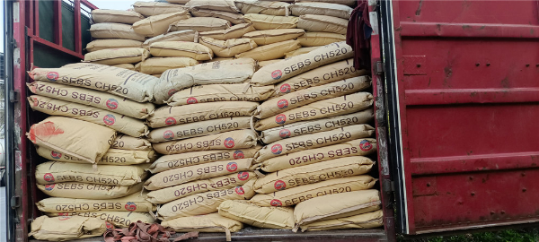 回收庫存橡膠原料 回收過期丁苯橡膠 回收受潮結塊橡膠助劑再利